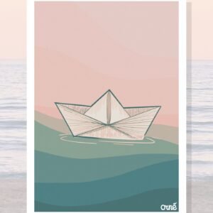Affiche A4 illustrée - BATEAU ROSE, format compact pour décoration murale